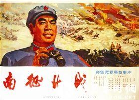 台湾中山医学大学文凭毕业证怎么仿制